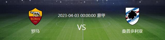 布坎南现年24岁，加拿大人，在场上更多是作为右边锋，也可以出任左边锋或右边后卫。
